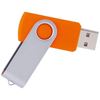 Immagine di Chiavetta USB Girevole